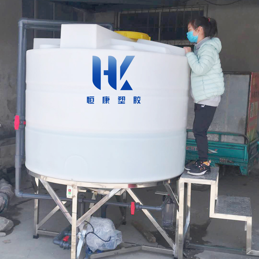 CMC-2000L錐底(矮款)加藥桶(tǒng)