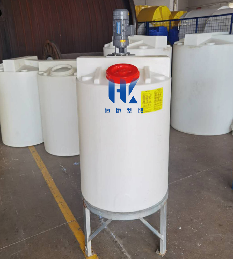 HK-200L錐底攪拌桶