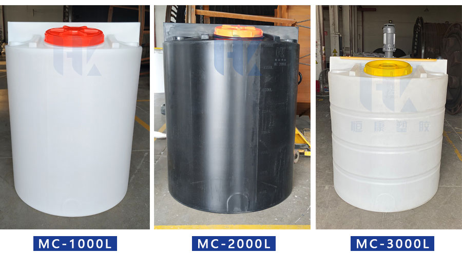 2022加藥桶(tǒng)詳情頁_11