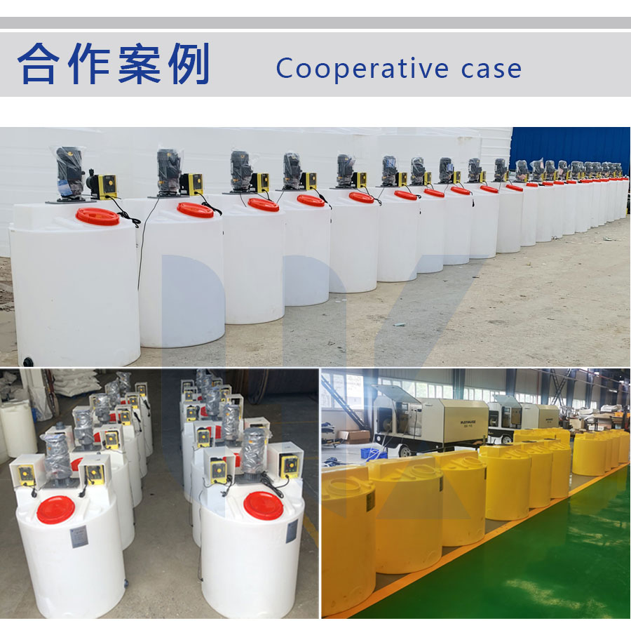 2022加(jiā)藥桶詳情頁_18