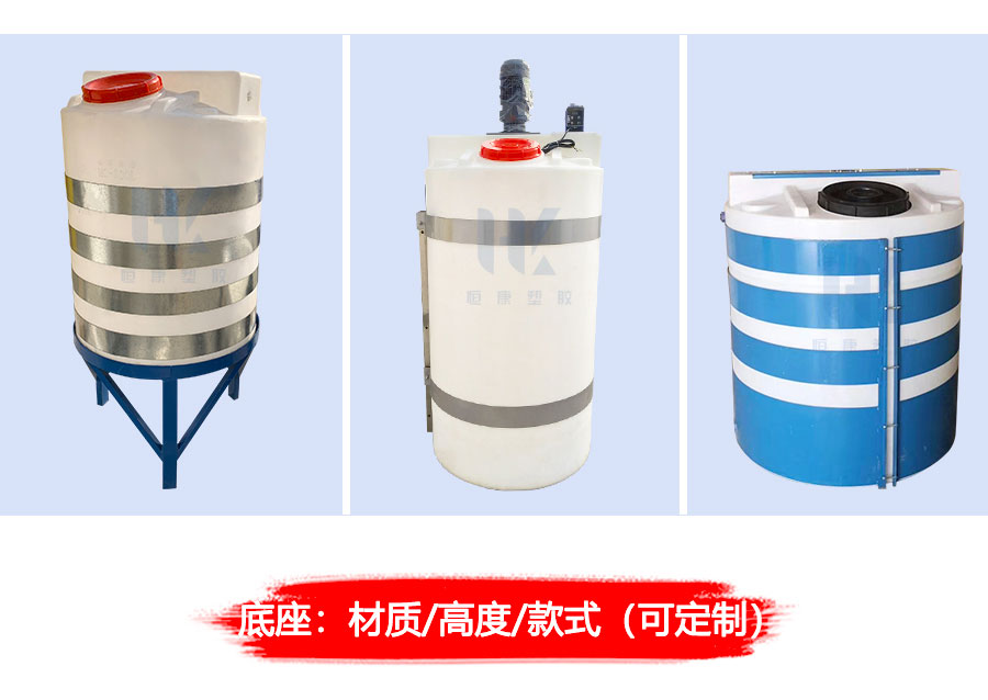 2022攪(jiǎo)拌桶_04