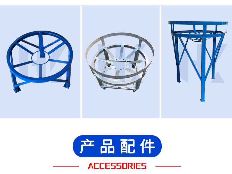 2022攪(jiǎo)拌桶_05